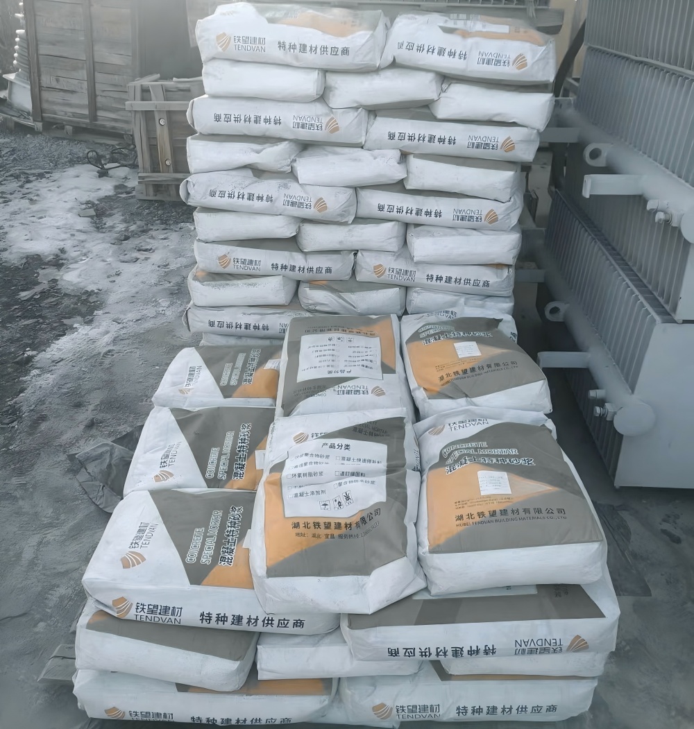 安岳M50干硬性无收缩砂浆