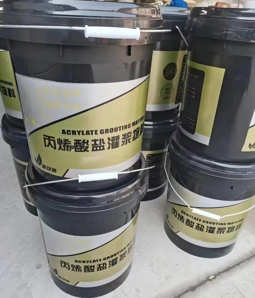 安岳丙烯酸盐灌浆料