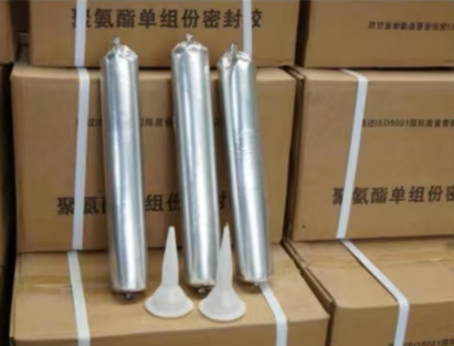 安岳聚氨酯密封胶